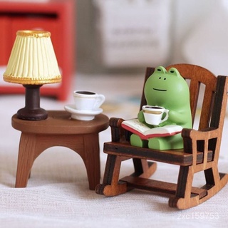 台灣熱賣 日式可愛看書青蛙搖椅小擺件ins治癒裝飾品桌面臥室送人精美禮物 O9qt