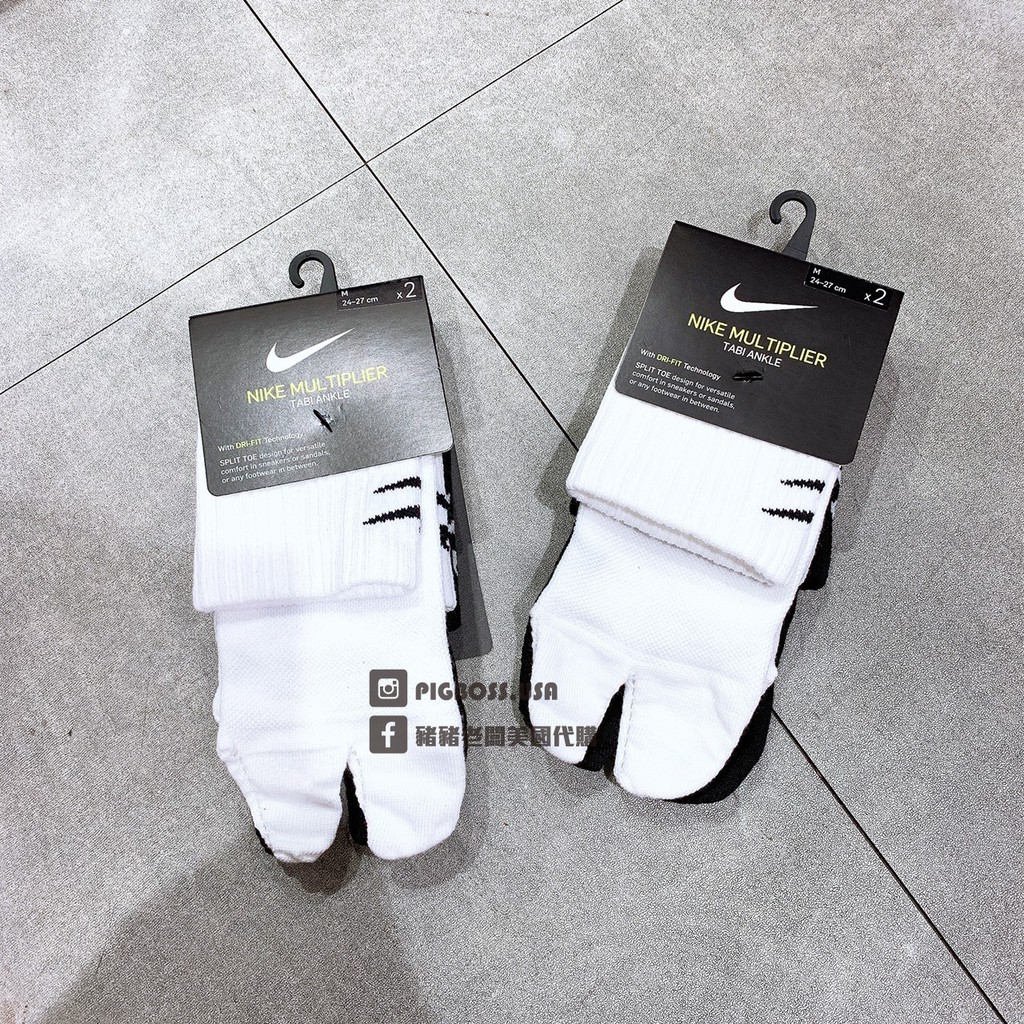 nike tabi socks