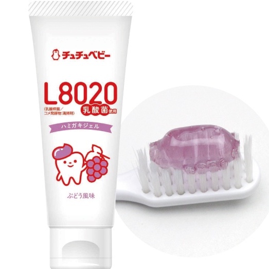 現貨快出｜日本 Chuchubaby L8020乳酸菌兒童牙膏 -葡萄口味 30g