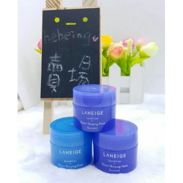 韓國 蘭芝 Laneige 中樣 薰衣草 睡美人香氛水凝膜 晚安凍膜 薰衣草晚安面膜 保濕凍膜 15ml 旅行組 積雪草