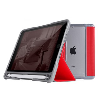 澳洲 STM Dux Plus Duo iPad Mini5 Mini4 紅 筆槽軍規防摔保護殼