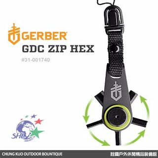 詮國 - Gerber GDC Zip Hex 隨身攜帶六角螺絲起子工具組 / 31-001740