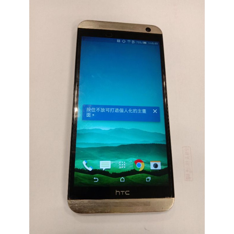 宏達電HTC One M9  E9X 16G