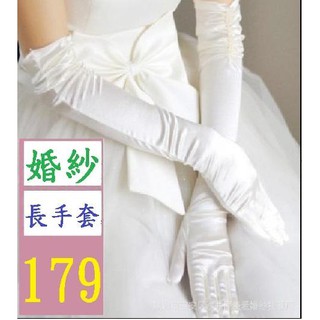 【三峽貓王的店】新款婚紗手套 新娘手套長款 米白色 雙排珠手套 結婚手套冬款 婚紗長手套 白手套 結婚用