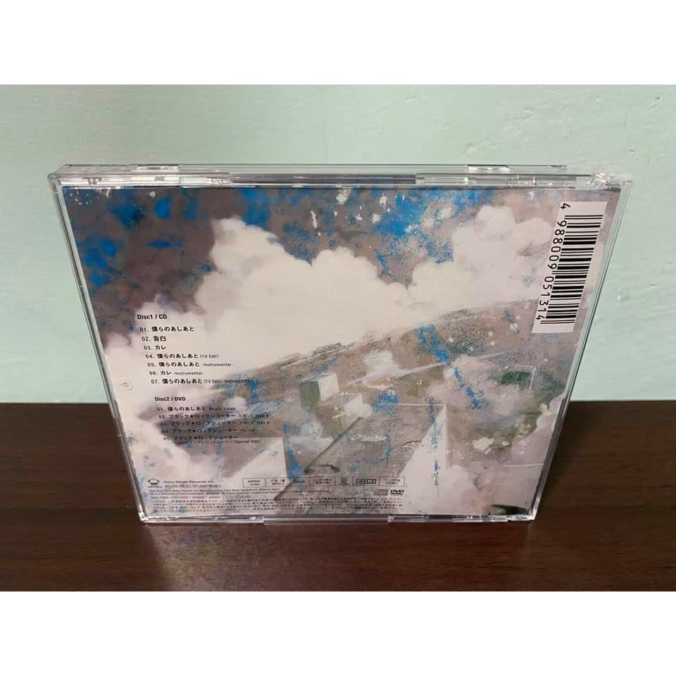 黑岩射手egoist 日版初回限定盤cd Dvd Supercell 僕らのあしあと 告白ed Brs 蝦皮購物