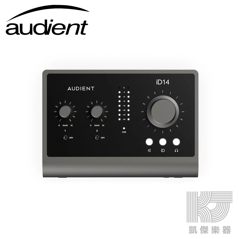 【RB MUSIC】Audient iD14 10in/4out USB 錄音介面 總代理公司貨 保固三年