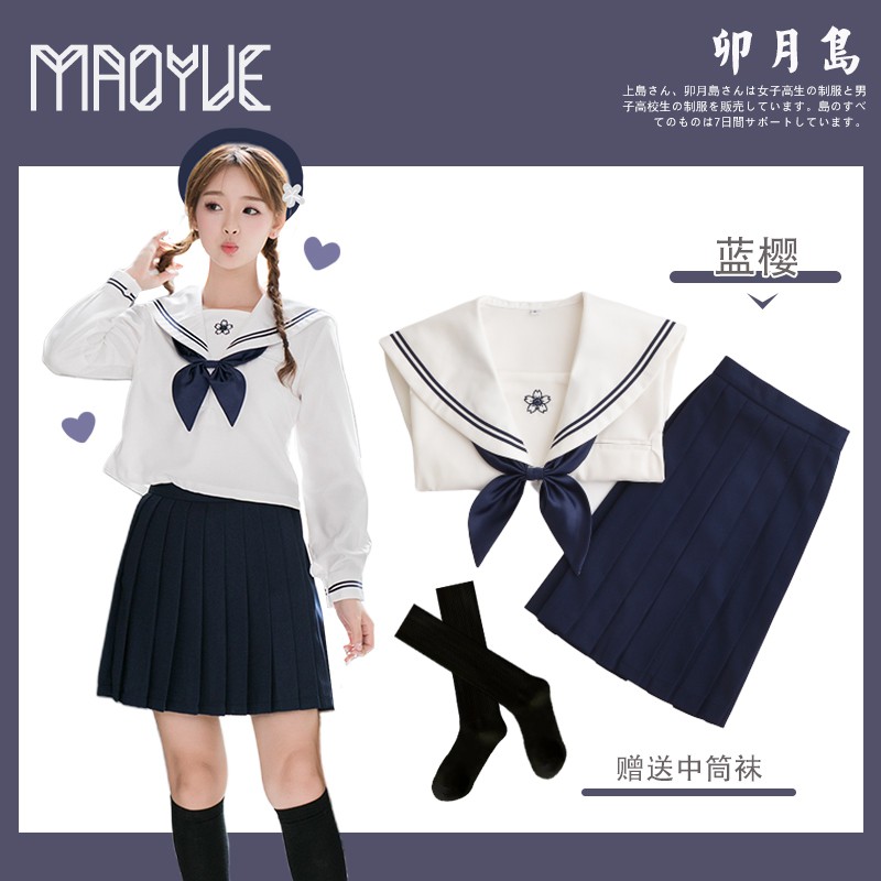 適切に木材気絶させるjk 冬制服 Artec Nomura Jp