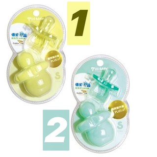 優生US BABY 矽晶安撫奶嘴 微笑新升級 馬卡龍拇指型 S初生/L較大 拇指 姆指 姆指型