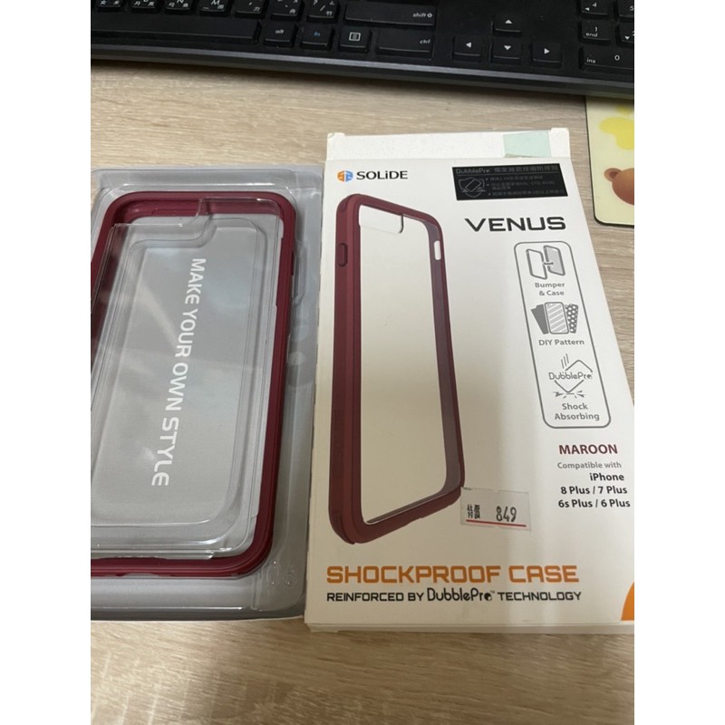 iphone8plus手機殼（二手）維納斯