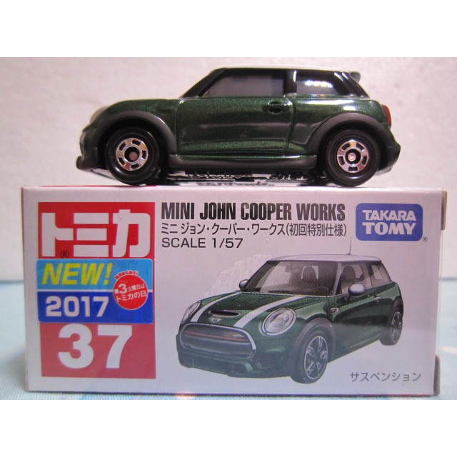 包膜 運費依蝦皮TOMY 37 tomica 37 MINI COOPER 寶馬迷你英國綠色雙門跑車 新車貼 初回 多美