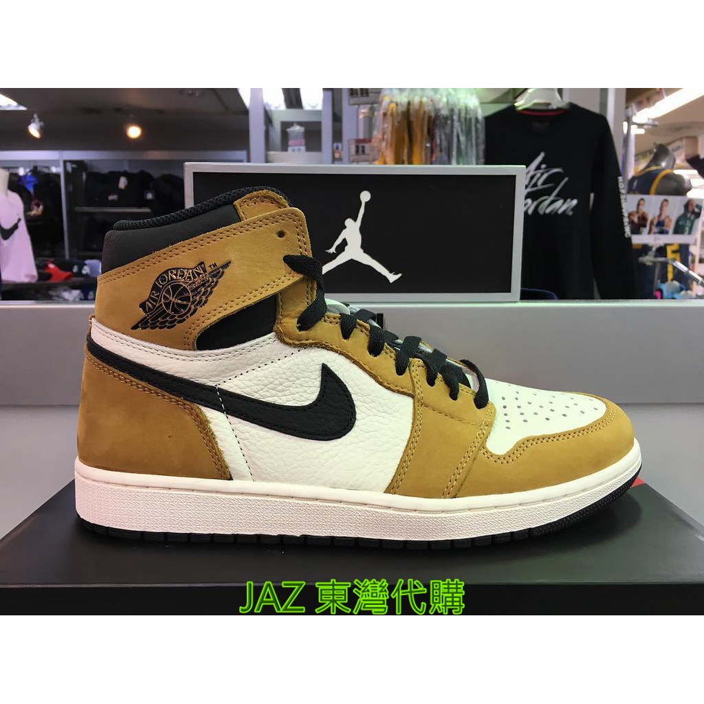 jordan rookie of the year