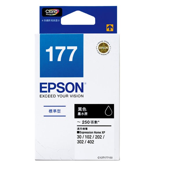 T177150 EPSON 原廠標準型黑色墨水匣 (No.177)