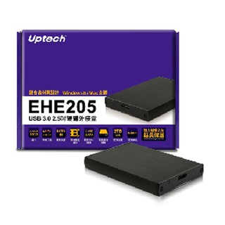 【S03 筑蒂資訊】登昌恆 UPTECH EHE205 USB3.0 2.5吋硬碟外接盒