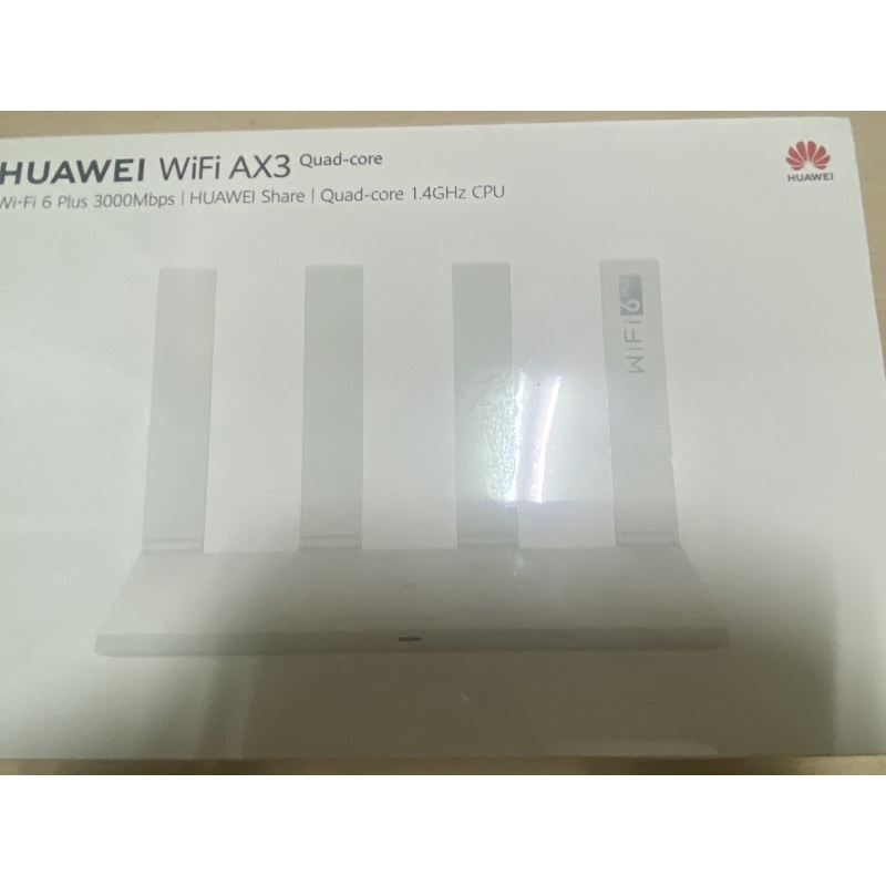 HUAWEI 華為 WiFi AX3 無線路由器 (WS7200)