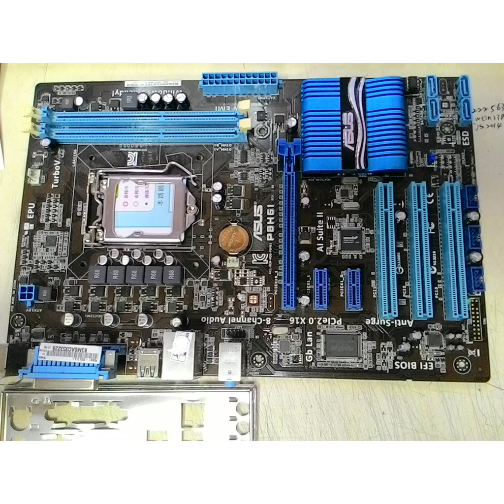 華碩 P8H61 主機板1155/DDR3/ 含檔板 中古良品 $350