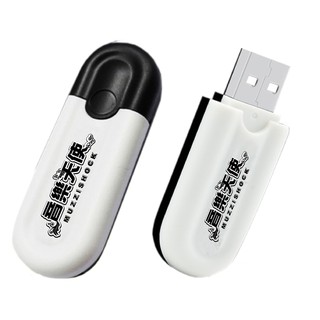 (台灣現貨)音樂天使高階版usb+aux二用藍芽接收器 藍牙v5.0 藍牙音源接收器 車用接收器 藍牙接收器 音源接收器