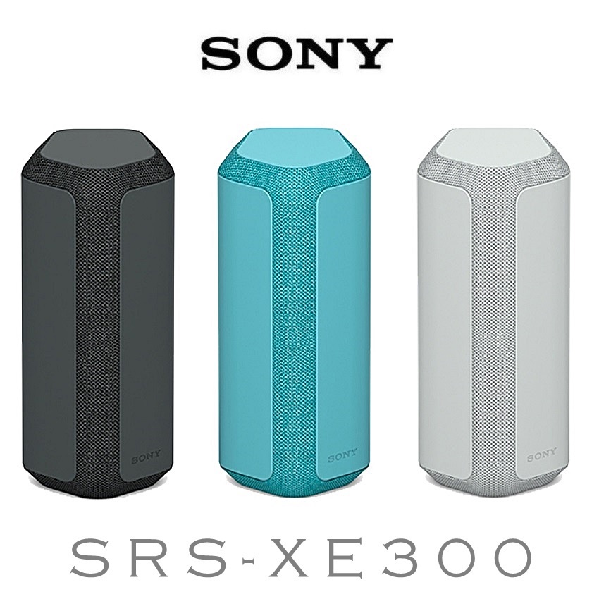 SONY SRS-XE300【註冊送超商購物金300元~11/19】藍牙 藍芽 喇叭 (台灣公司貨保固一年)