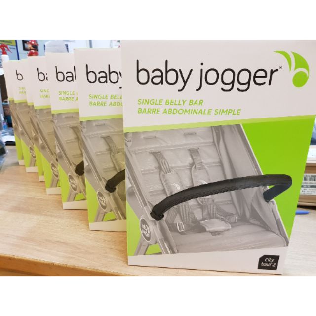 baby jogger city tour belly bar