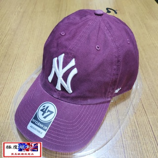 <極度絕對>47 Brand CLEAN UP MLB 紐約洋基 深酒紅 孫芸芸同款 美國純正 老帽 棒球帽