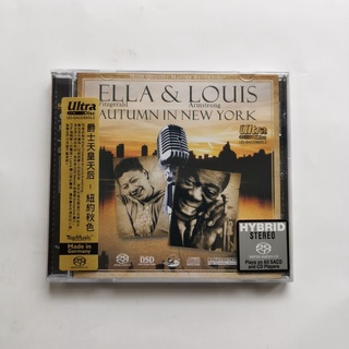 全新 爵士天皇天后相遇 艾拉與路易 Ella & Louis 紐約的秋天 CD 推薦 現貨CD