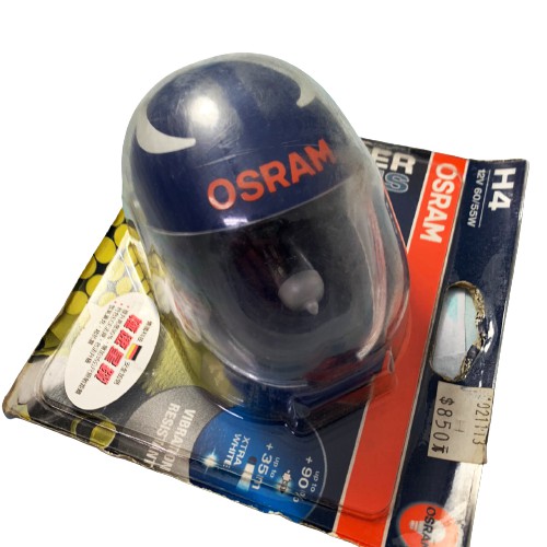 《機車董事長》OSRAM 歐司朗機車燈泡極速星鑽 H4 大燈燈泡