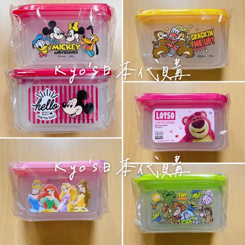 日本迪士尼 米奇米妮 公主 奇奇蒂蒂 熊抱哥 小保鮮盒 收納盒 壓克力盒 透明收納盒 文具盒 飾品收納盒 塑膠盒