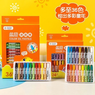 24色36色三角蠟筆 油畫棒 學生兒童美術畫筆 不髒手可水洗安全綵筆 幼兒園寶寶塗鴉筆
