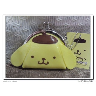 八寶糖小舖~布丁狗零錢包 Pom Pom Purin 布丁狗雙珠扣零錢包 臉臉款 Sanrio 可愛現貨