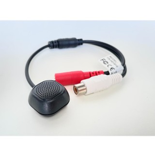 全新現貨 臺灣 HS-H019Y0 昇銳電子 專業型監聽麥克風 VR音量調整 高靈敏 低噪音 收音清晰