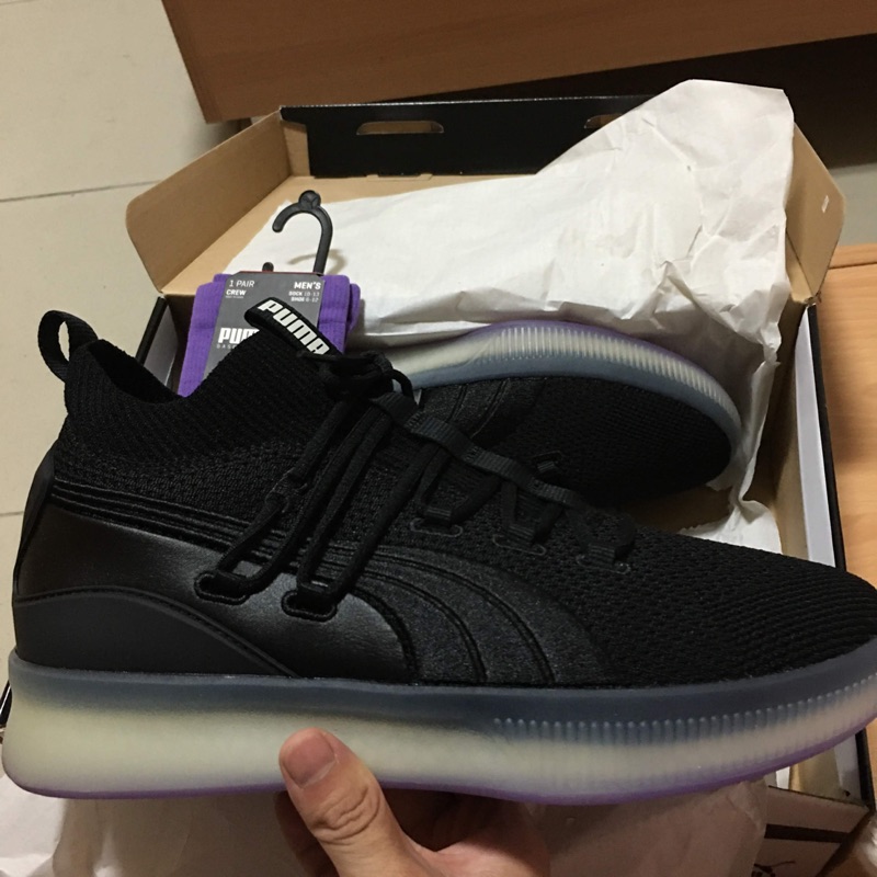 clyde court purple glow