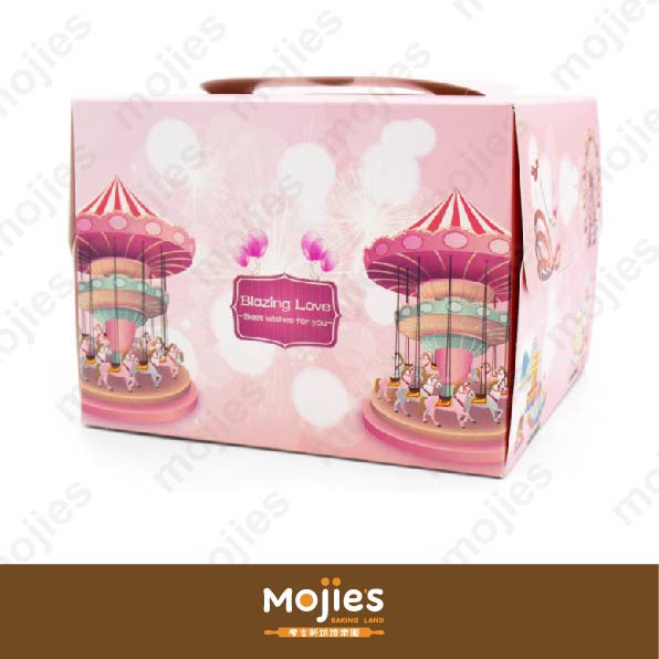 【摩吉斯烘焙樂園】【C551】旋轉木馬 8吋方形 手提蛋糕盒 烘焙包裝盒 蛋糕盒 含內托
