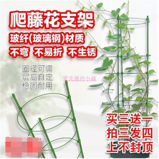 伸縮支柱的價格推薦 21年8月 比價撿便宜