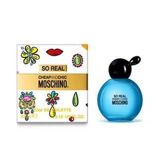 【超激敗】MOSCHINO SO REAL 奧莉薇 女性淡香水 4.9ML 小香