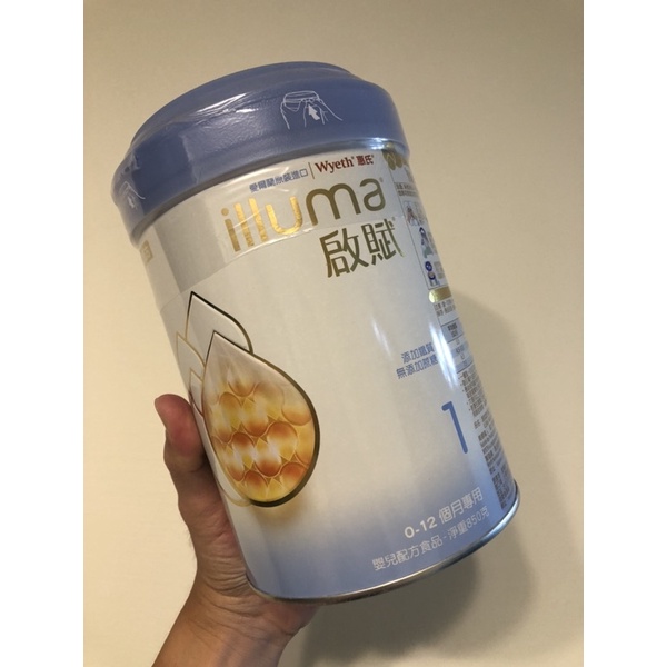 全新未開 惠氏啟賦1號 850g