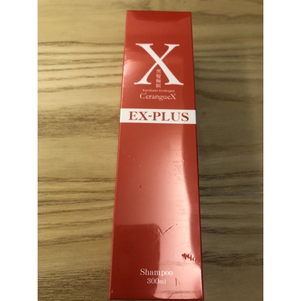 EX-PLUS 黑髮極限洗髮精 女用300ml 含運