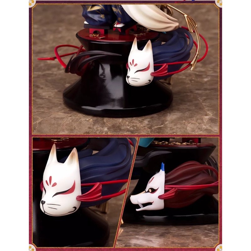 未開封「陰陽師本格幻想RPG」【玉藻前 】フィギュア大江山之章 滝月