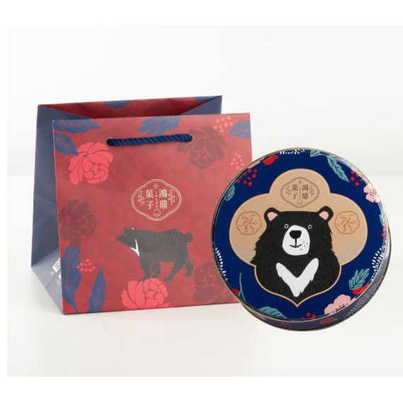 台灣黑熊曲奇餅-繽紛三色(經典原味 海鹽咖啡 黑巧克力)附紙袋