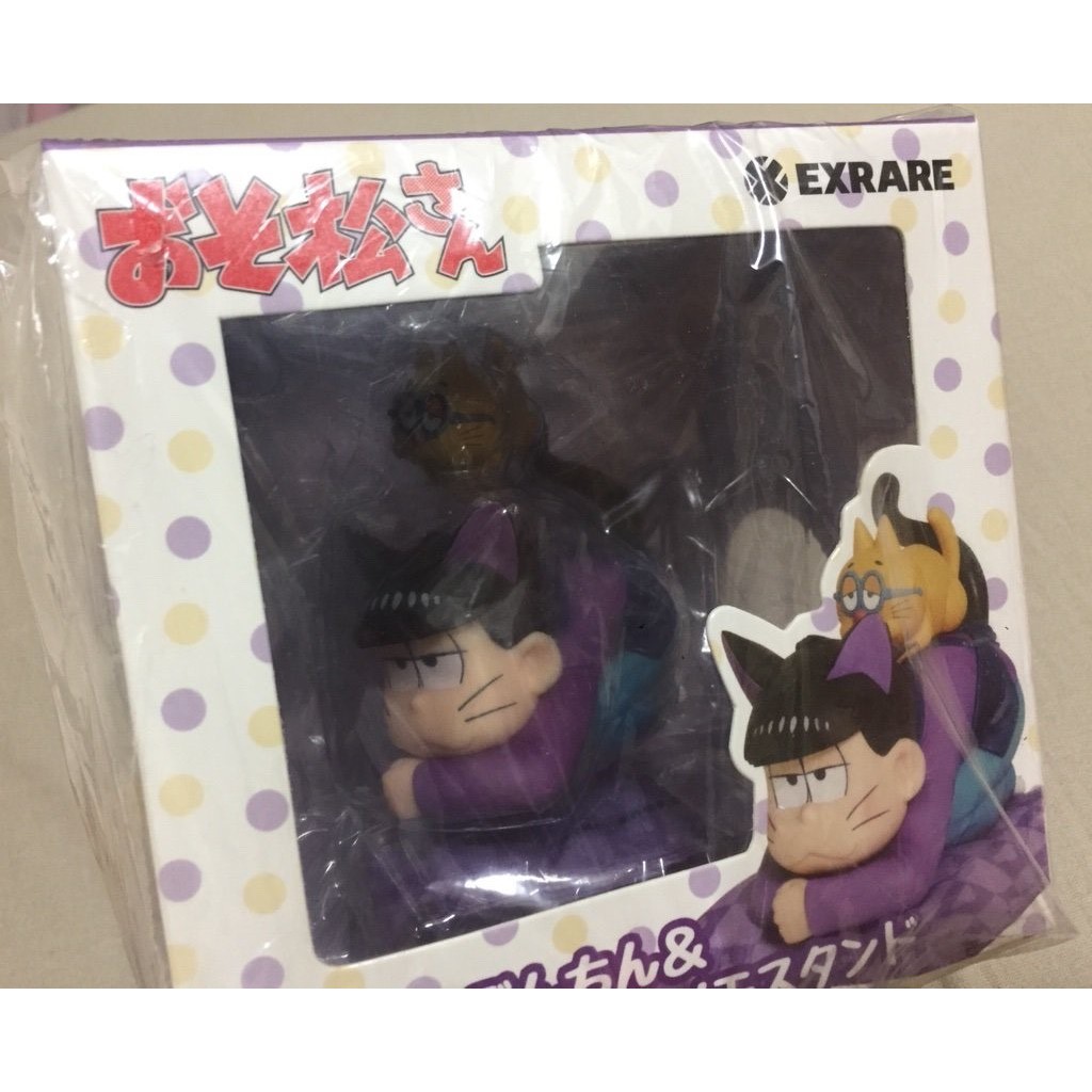 おそ松さん阿松小松先生日版官方商品 一松與超能力貓紙鎮公仔 桌上式模型四男一松貓咪超能貓exrare