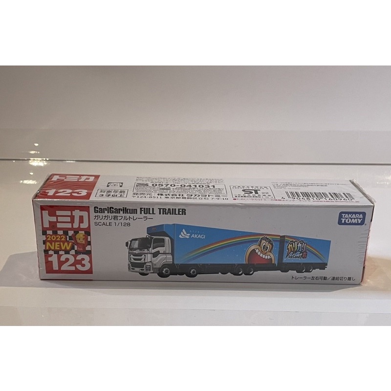 TOMY TOMICA 多美小汽車 NO.123 CarCarikun FULL TRAILER 嘎哩嘎哩君 冰棒貨車