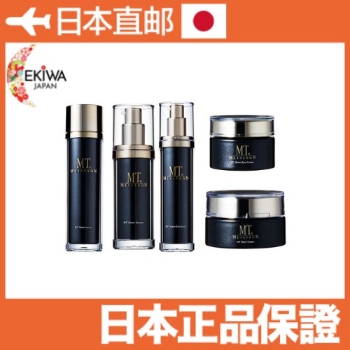 日本美容院線mt Metatron Stem Care Line化妝品系列 蝦皮購物