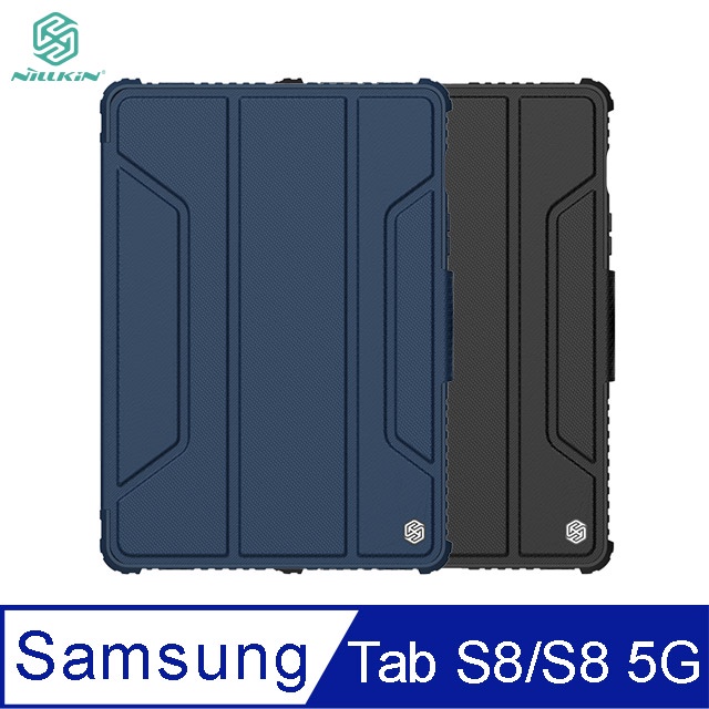 NILLKIN SAMSUNG Galaxy Tab S8/S8 5G 悍甲 Pro iPad 皮套(現貨)
