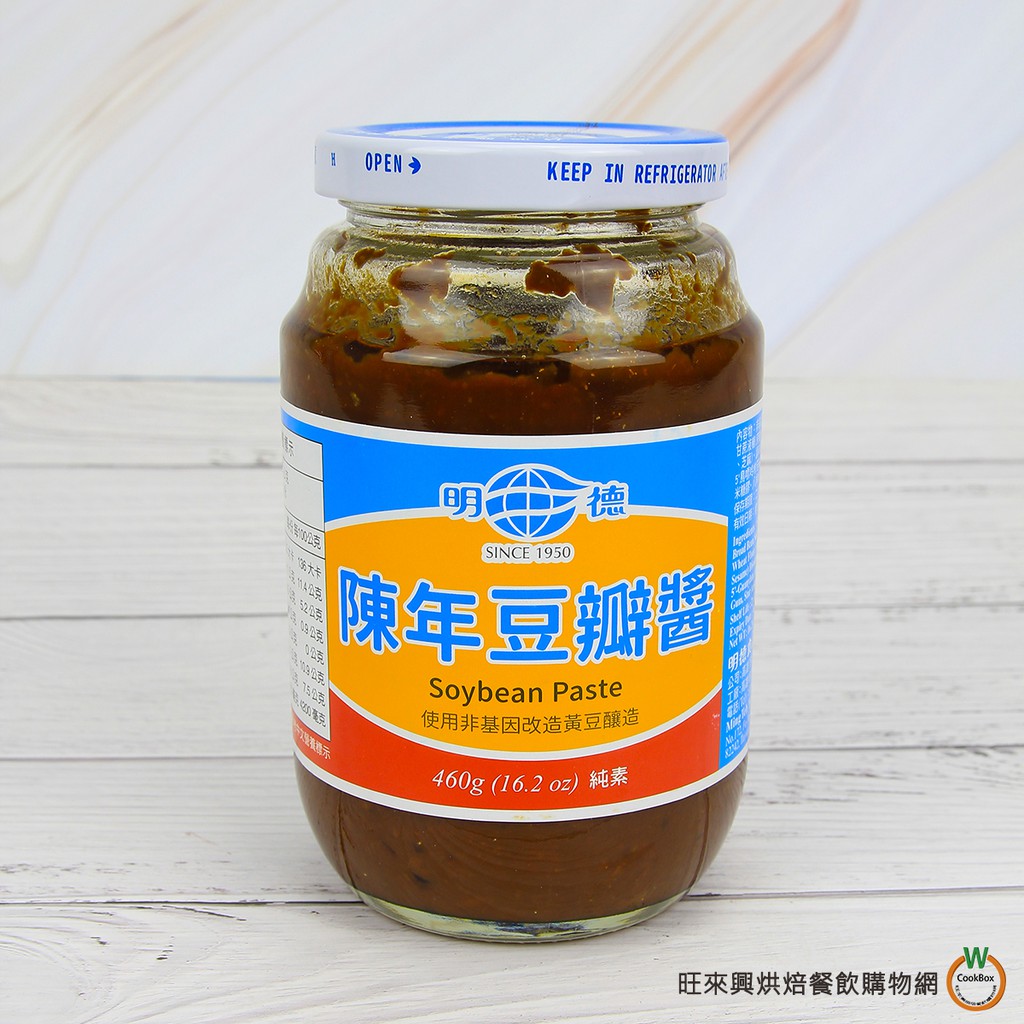 明德陳年豆瓣醬460g 總重 720g 罐 蝦皮購物