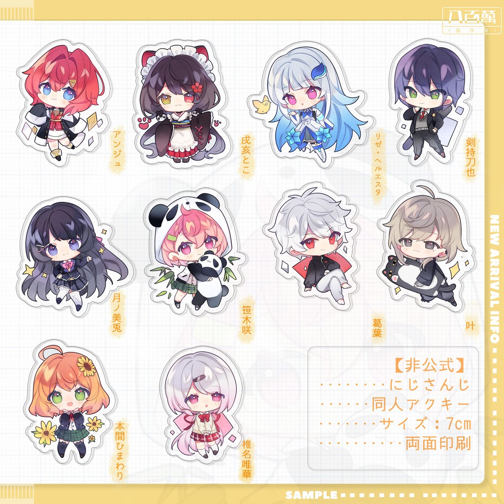 日本八百萬 社團 八百萬堂 Ca 線上商店 蝦皮購物