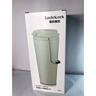 LOCK LOCK 樂扣樂扣 微笑騎士不鏽鋼隨行杯-抹茶綠540ml 掀蓋款式