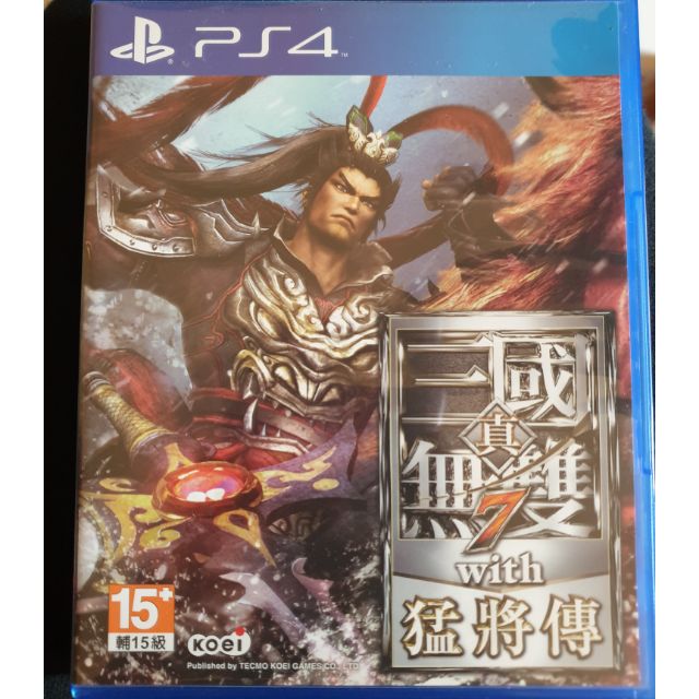 PS4 真 三國無雙7with猛將傳 含本傳【中文亞版】