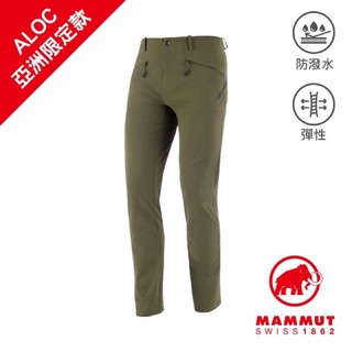 【Mammut 長毛象】Trekkers 2.0 Pants AF Men 健行防潑水長褲 男款 #1021-00410
