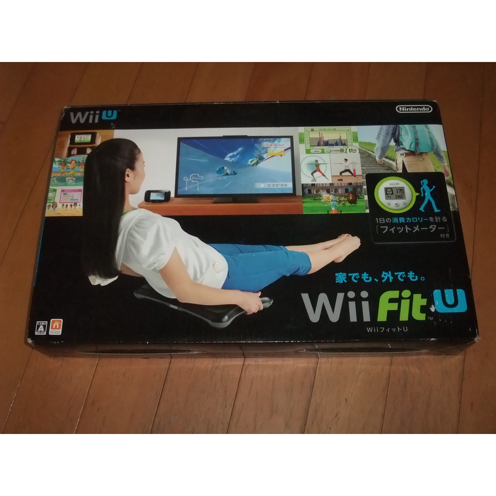 WIIU 原廠FIT 塑身 平衡板(黑)(已消毒)(九成新)(支援WII)