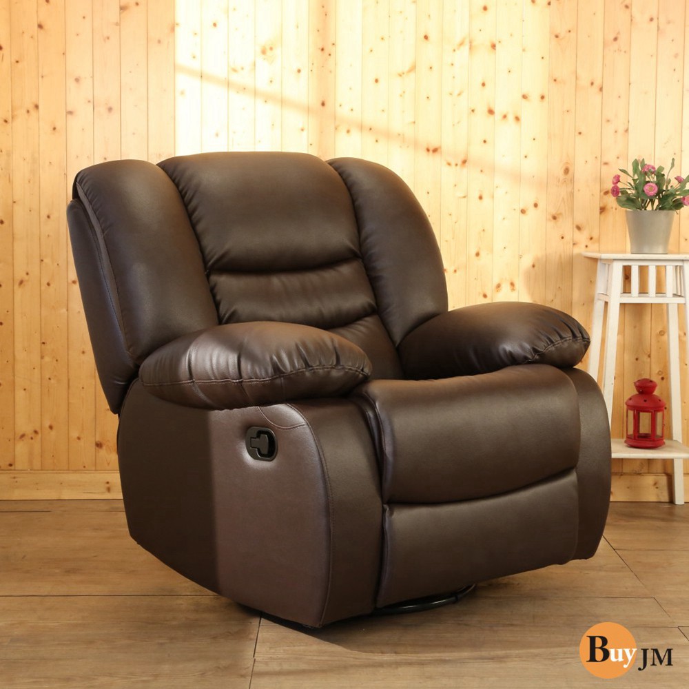 BuyJM豪華無段式多功能單人沙發椅/機能沙發/躺椅/休閒椅/三色可選SF709