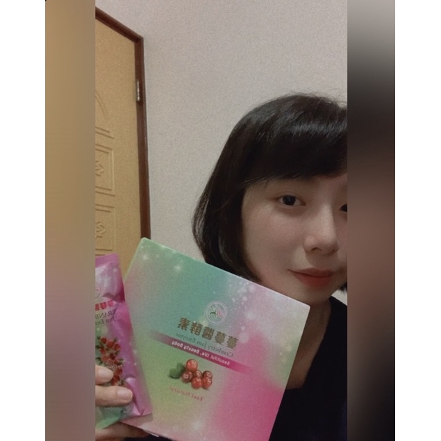 NK蔓蔓醬酵素🫐/24小時出貨/現貨7-11免運/小禮物