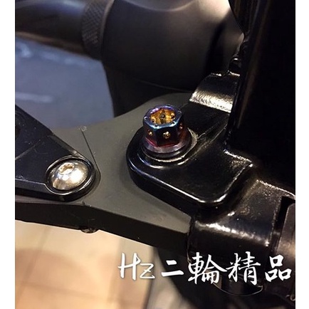 JY機車精品 碟煞 鼓煞 燒鈦 拉桿螺絲 白鐵 鍍鈦 勁戰 BWSX BWSR SMAX FORCE 勁戰 CUXI